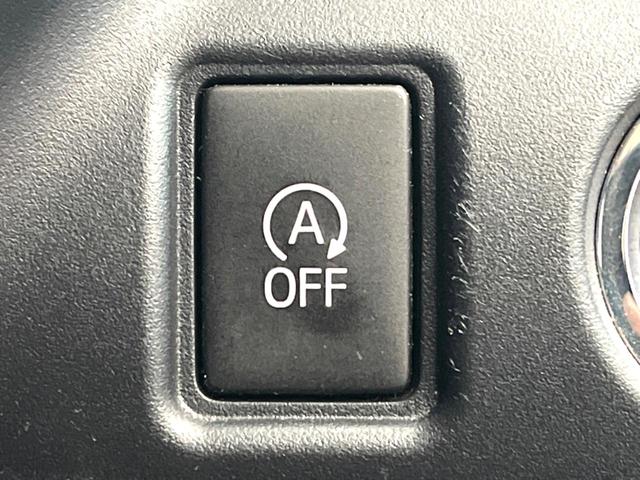 エスクァイア Gi プレミアムパッケージ ブラックテーラード 両側電動ドア 後席モニター バックカメラ 衝突被害軽減システム 禁煙車 ハーフレザーシート ドラレコ コーナーセンサー スマートキー LEDヘッド ビルトインETC クルコン 純正15インチアルミ(37枚目)