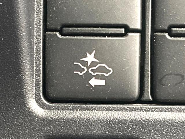 エスクァイア Gi プレミアムパッケージ ブラックテーラード 両側電動ドア 後席モニター バックカメラ 衝突被害軽減システム 禁煙車 ハーフレザーシート ドラレコ コーナーセンサー スマートキー LEDヘッド ビルトインETC クルコン 純正15インチアルミ(39枚目)