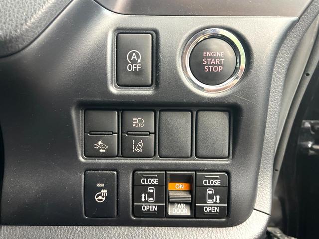 エスクァイア Gi プレミアムパッケージ ブラックテーラード 両側電動ドア 後席モニター バックカメラ 衝突被害軽減システム 禁煙車 ハーフレザーシート ドラレコ コーナーセンサー スマートキー LEDヘッド ビルトインETC クルコン 純正15インチアルミ(41枚目)