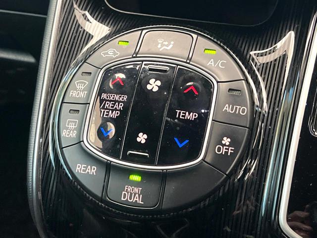 エスクァイア Gi プレミアムパッケージ ブラックテーラード 両側電動ドア 後席モニター バックカメラ 衝突被害軽減システム 禁煙車 ハーフレザーシート ドラレコ コーナーセンサー スマートキー LEDヘッド ビルトインETC クルコン 純正15インチアルミ(42枚目)