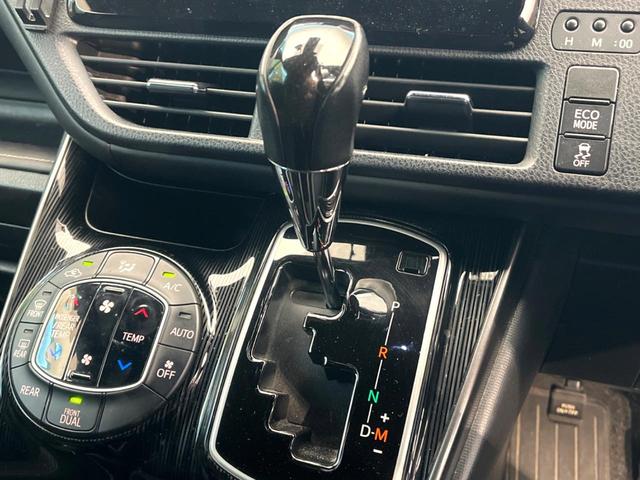 エスクァイア Gi プレミアムパッケージ ブラックテーラード 両側電動ドア 後席モニター バックカメラ 衝突被害軽減システム 禁煙車 ハーフレザーシート ドラレコ コーナーセンサー スマートキー LEDヘッド ビルトインETC クルコン 純正15インチアルミ(43枚目)