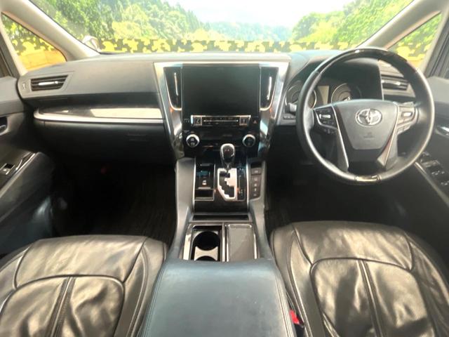 ヴェルファイアハイブリッド Ｚ　４ＷＤ　禁煙車　１１インチＢＩＧＸ　バックカメラ　後席モニター　両側電動スライドドア　７人乗り　セーフティセンス　純正１７インチアルミ　ＬＥＤヘッド＆フォグ　ＥＴＣ　レーダークルーズ　スマートキー（2枚目）