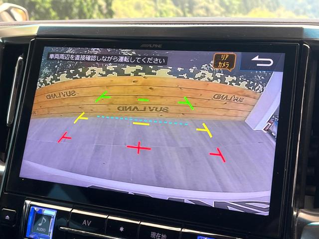 ヴェルファイアハイブリッド Ｚ　４ＷＤ　禁煙車　１１インチＢＩＧＸ　バックカメラ　後席モニター　両側電動スライドドア　７人乗り　セーフティセンス　純正１７インチアルミ　ＬＥＤヘッド＆フォグ　ＥＴＣ　レーダークルーズ　スマートキー（4枚目）