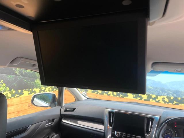 ヴェルファイアハイブリッド Ｚ　４ＷＤ　禁煙車　１１インチＢＩＧＸ　バックカメラ　後席モニター　両側電動スライドドア　７人乗り　セーフティセンス　純正１７インチアルミ　ＬＥＤヘッド＆フォグ　ＥＴＣ　レーダークルーズ　スマートキー（5枚目）