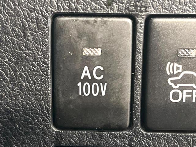 ヴェルファイアハイブリッド Ｚ　４ＷＤ　禁煙車　１１インチＢＩＧＸ　バックカメラ　後席モニター　両側電動スライドドア　７人乗り　セーフティセンス　純正１７インチアルミ　ＬＥＤヘッド＆フォグ　ＥＴＣ　レーダークルーズ　スマートキー（7枚目）