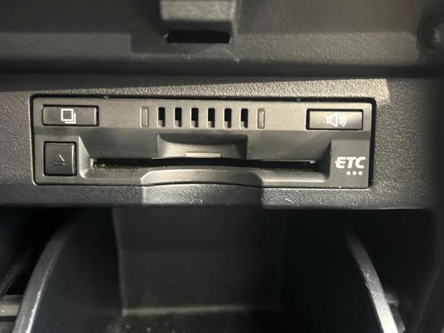 ヴェルファイアハイブリッド Ｚ　４ＷＤ　禁煙車　１１インチＢＩＧＸ　バックカメラ　後席モニター　両側電動スライドドア　７人乗り　セーフティセンス　純正１７インチアルミ　ＬＥＤヘッド＆フォグ　ＥＴＣ　レーダークルーズ　スマートキー（39枚目）