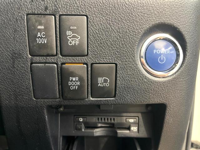 ヴェルファイアハイブリッド Ｚ　４ＷＤ　禁煙車　１１インチＢＩＧＸ　バックカメラ　後席モニター　両側電動スライドドア　７人乗り　セーフティセンス　純正１７インチアルミ　ＬＥＤヘッド＆フォグ　ＥＴＣ　レーダークルーズ　スマートキー（41枚目）