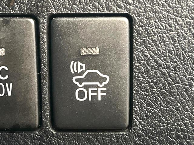 ヴェルファイアハイブリッド Ｚ　４ＷＤ　禁煙車　１１インチＢＩＧＸ　バックカメラ　後席モニター　両側電動スライドドア　７人乗り　セーフティセンス　純正１７インチアルミ　ＬＥＤヘッド＆フォグ　ＥＴＣ　レーダークルーズ　スマートキー（42枚目）