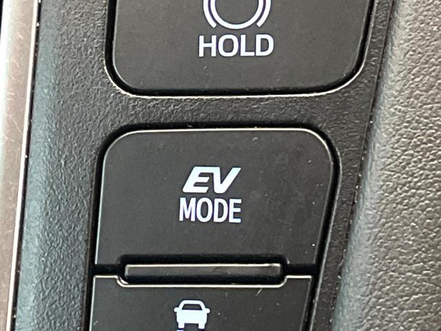 ヴェルファイアハイブリッド Ｚ　４ＷＤ　禁煙車　１１インチＢＩＧＸ　バックカメラ　後席モニター　両側電動スライドドア　７人乗り　セーフティセンス　純正１７インチアルミ　ＬＥＤヘッド＆フォグ　ＥＴＣ　レーダークルーズ　スマートキー（45枚目）