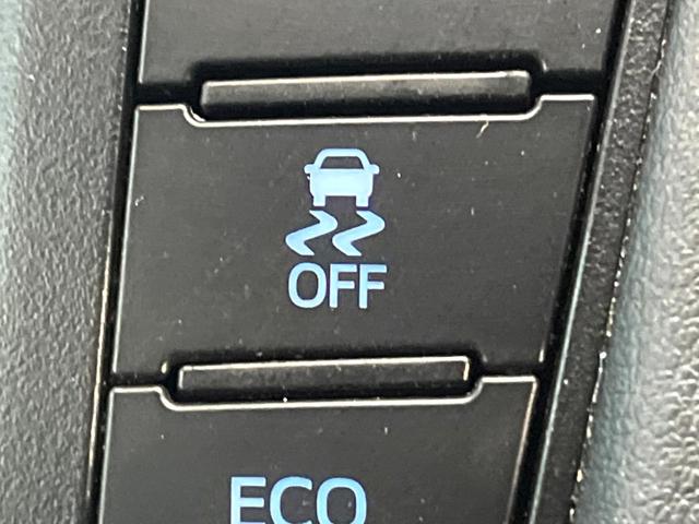 ヴェルファイアハイブリッド Ｚ　４ＷＤ　禁煙車　１１インチＢＩＧＸ　バックカメラ　後席モニター　両側電動スライドドア　７人乗り　セーフティセンス　純正１７インチアルミ　ＬＥＤヘッド＆フォグ　ＥＴＣ　レーダークルーズ　スマートキー（46枚目）