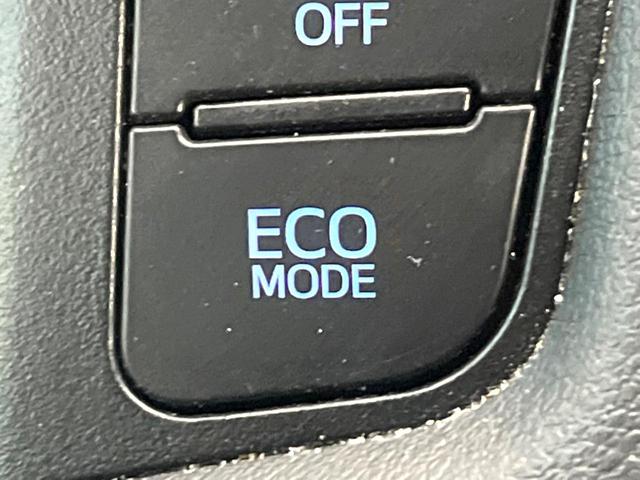 ヴェルファイアハイブリッド Ｚ　４ＷＤ　禁煙車　１１インチＢＩＧＸ　バックカメラ　後席モニター　両側電動スライドドア　７人乗り　セーフティセンス　純正１７インチアルミ　ＬＥＤヘッド＆フォグ　ＥＴＣ　レーダークルーズ　スマートキー（47枚目）