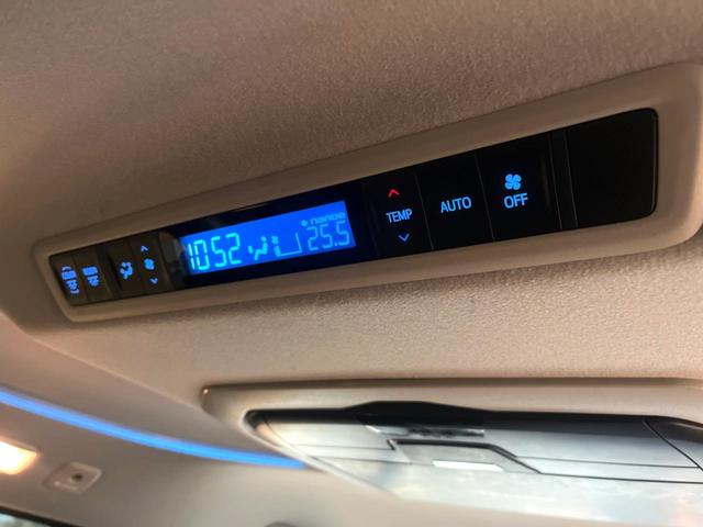 ヴェルファイアハイブリッド Ｚ　４ＷＤ　禁煙車　１１インチＢＩＧＸ　バックカメラ　後席モニター　両側電動スライドドア　７人乗り　セーフティセンス　純正１７インチアルミ　ＬＥＤヘッド＆フォグ　ＥＴＣ　レーダークルーズ　スマートキー（50枚目）