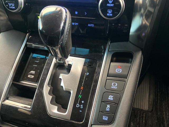 ヴェルファイアハイブリッド Ｚ　４ＷＤ　禁煙車　１１インチＢＩＧＸ　バックカメラ　後席モニター　両側電動スライドドア　７人乗り　セーフティセンス　純正１７インチアルミ　ＬＥＤヘッド＆フォグ　ＥＴＣ　レーダークルーズ　スマートキー（51枚目）