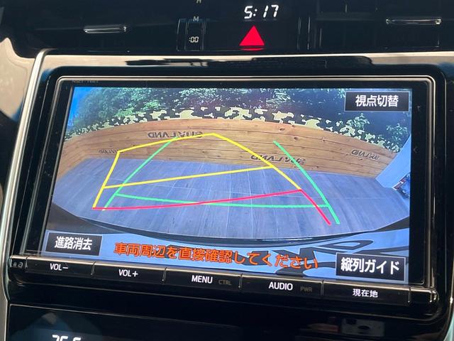 ハリアー プレミアム　バックカメラ　衝突被害軽減システム　レーダークルーズ　禁煙車　電動リアゲート　ハーフレザーシート　パワーシート　ドラレコ　スマートキー　ＬＥＤヘッド　純正１８インチアルミ　オートハイビーム（4枚目）