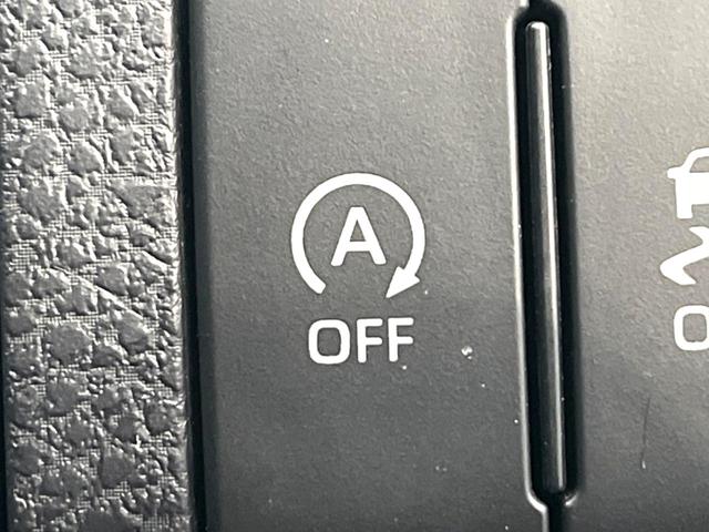 ハリアー プレミアム　バックカメラ　衝突被害軽減システム　レーダークルーズ　禁煙車　電動リアゲート　ハーフレザーシート　パワーシート　ドラレコ　スマートキー　ＬＥＤヘッド　純正１８インチアルミ　オートハイビーム（43枚目）