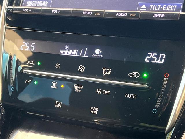 ハリアー プレミアム　バックカメラ　衝突被害軽減システム　レーダークルーズ　禁煙車　電動リアゲート　ハーフレザーシート　パワーシート　ドラレコ　スマートキー　ＬＥＤヘッド　純正１８インチアルミ　オートハイビーム（49枚目）