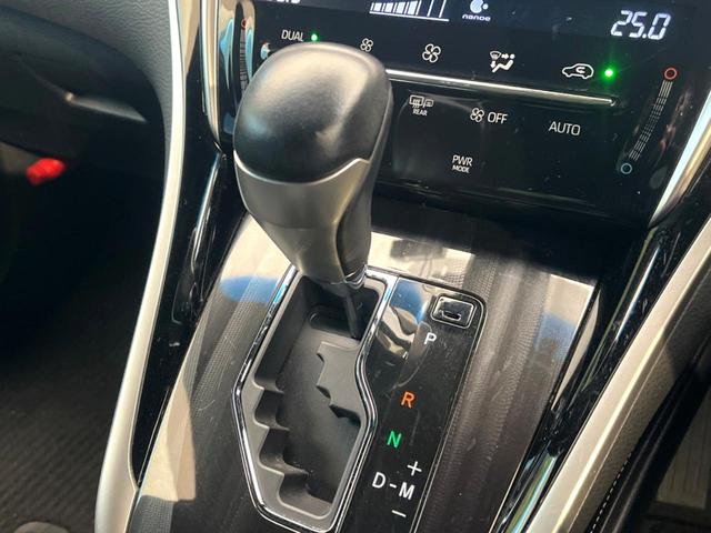 ハリアー プレミアム　バックカメラ　衝突被害軽減システム　レーダークルーズ　禁煙車　電動リアゲート　ハーフレザーシート　パワーシート　ドラレコ　スマートキー　ＬＥＤヘッド　純正１８インチアルミ　オートハイビーム（50枚目）