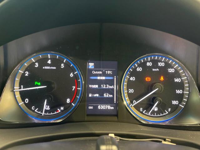 ハリアー プレミアム　バックカメラ　衝突被害軽減システム　レーダークルーズ　禁煙車　電動リアゲート　ハーフレザーシート　パワーシート　ドラレコ　スマートキー　ＬＥＤヘッド　純正１８インチアルミ　オートハイビーム（51枚目）