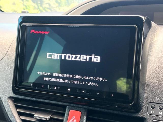 ヴォクシー ハイブリッドＺＳ　煌ＩＩＩ　禁煙車　９インチＳＤナビ　バックカメラ　両側電動スライドドア　後席モニター　トヨタセーフティセンス　クルコン　ＬＥＤヘッドライト　純正１６インチアルミ　シートヒーター　ＥＴＣ　ダブルエアコン（3枚目）