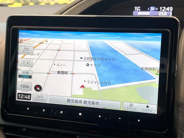 ヴォクシー ハイブリッドＺＳ　煌ＩＩＩ　禁煙車　９インチＳＤナビ　バックカメラ　両側電動スライドドア　後席モニター　トヨタセーフティセンス　クルコン　ＬＥＤヘッドライト　純正１６インチアルミ　シートヒーター　ＥＴＣ　ダブルエアコン（31枚目）