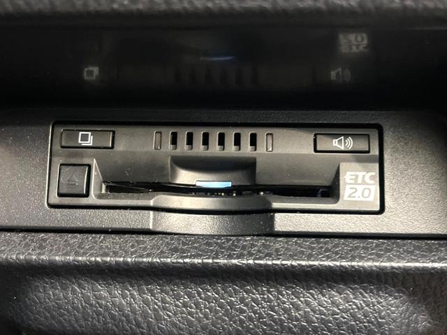 ヴォクシー ハイブリッドＺＳ　煌ＩＩＩ　禁煙車　９インチＳＤナビ　バックカメラ　両側電動スライドドア　後席モニター　トヨタセーフティセンス　クルコン　ＬＥＤヘッドライト　純正１６インチアルミ　シートヒーター　ＥＴＣ　ダブルエアコン（34枚目）