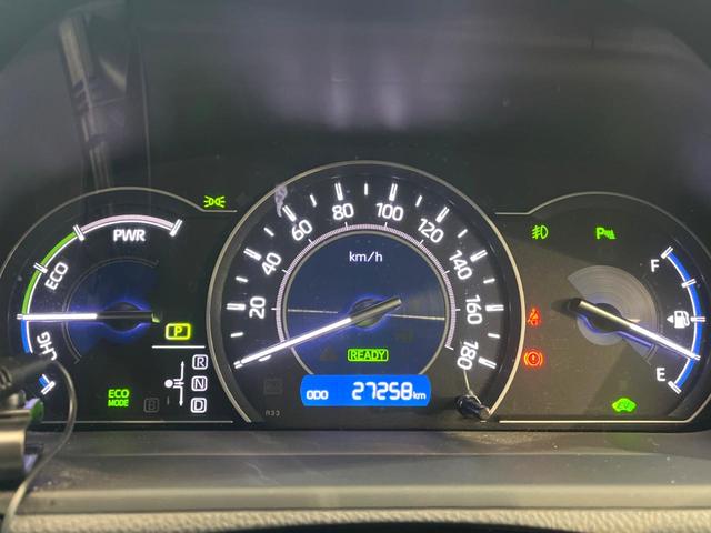 ヴォクシー ハイブリッドＺＳ　煌ＩＩＩ　禁煙車　９インチＳＤナビ　バックカメラ　両側電動スライドドア　後席モニター　トヨタセーフティセンス　クルコン　ＬＥＤヘッドライト　純正１６インチアルミ　シートヒーター　ＥＴＣ　ダブルエアコン（35枚目）