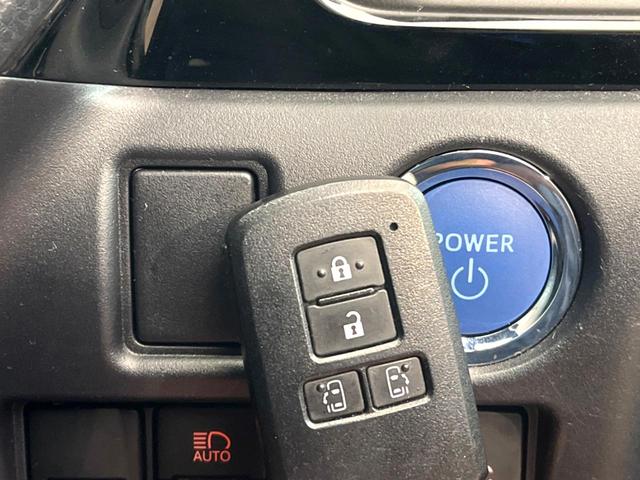ヴォクシー ハイブリッドＺＳ　煌ＩＩＩ　禁煙車　９インチＳＤナビ　バックカメラ　両側電動スライドドア　後席モニター　トヨタセーフティセンス　クルコン　ＬＥＤヘッドライト　純正１６インチアルミ　シートヒーター　ＥＴＣ　ダブルエアコン（36枚目）