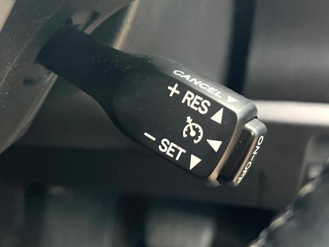 ヴォクシー ハイブリッドＺＳ　煌ＩＩＩ　禁煙車　９インチＳＤナビ　バックカメラ　両側電動スライドドア　後席モニター　トヨタセーフティセンス　クルコン　ＬＥＤヘッドライト　純正１６インチアルミ　シートヒーター　ＥＴＣ　ダブルエアコン（38枚目）