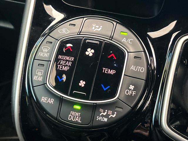 ヴォクシー ハイブリッドＺＳ　煌ＩＩＩ　禁煙車　９インチＳＤナビ　バックカメラ　両側電動スライドドア　後席モニター　トヨタセーフティセンス　クルコン　ＬＥＤヘッドライト　純正１６インチアルミ　シートヒーター　ＥＴＣ　ダブルエアコン（41枚目）