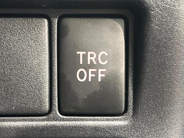 ヴォクシー ハイブリッドＺＳ　煌ＩＩＩ　禁煙車　９インチＳＤナビ　バックカメラ　両側電動スライドドア　後席モニター　トヨタセーフティセンス　クルコン　ＬＥＤヘッドライト　純正１６インチアルミ　シートヒーター　ＥＴＣ　ダブルエアコン（43枚目）