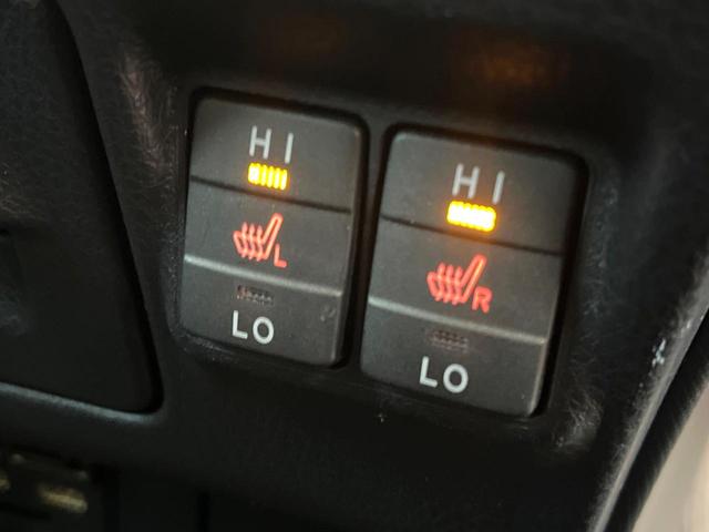 ヴォクシー ハイブリッドＺＳ　煌ＩＩＩ　禁煙車　９インチＳＤナビ　バックカメラ　両側電動スライドドア　後席モニター　トヨタセーフティセンス　クルコン　ＬＥＤヘッドライト　純正１６インチアルミ　シートヒーター　ＥＴＣ　ダブルエアコン（46枚目）