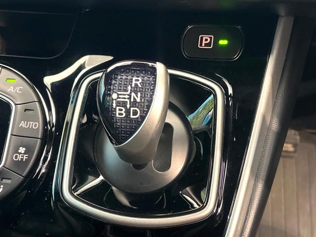 ヴォクシー ハイブリッドＺＳ　煌ＩＩＩ　禁煙車　９インチＳＤナビ　バックカメラ　両側電動スライドドア　後席モニター　トヨタセーフティセンス　クルコン　ＬＥＤヘッドライト　純正１６インチアルミ　シートヒーター　ＥＴＣ　ダブルエアコン（50枚目）