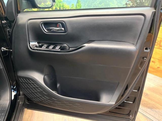 ヴォクシー ハイブリッドＺＳ　煌ＩＩＩ　禁煙車　９インチＳＤナビ　バックカメラ　両側電動スライドドア　後席モニター　トヨタセーフティセンス　クルコン　ＬＥＤヘッドライト　純正１６インチアルミ　シートヒーター　ＥＴＣ　ダブルエアコン（52枚目）