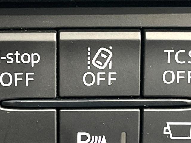 ＣＸ－５ ＸＤ　プロアクティブ　ディーゼル（軽油）　バックカメラ　衝突被害軽減システム　レーダークルーズ　禁煙車　コーナーセンサー　スマートキー　ＬＥＤヘッド　ビルトインＥＴＣ　純正１９インチアルミ　オートハイビーム　車線逸脱警報（6枚目）