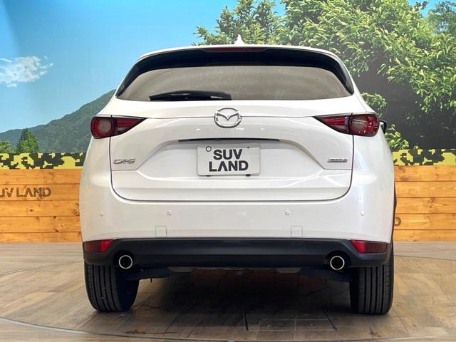 ＣＸ－５ ＸＤ　プロアクティブ　ディーゼル（軽油）　バックカメラ　衝突被害軽減システム　レーダークルーズ　禁煙車　コーナーセンサー　スマートキー　ＬＥＤヘッド　ビルトインＥＴＣ　純正１９インチアルミ　オートハイビーム　車線逸脱警報（15枚目）