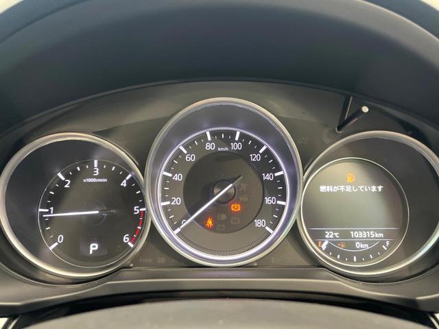 ＣＸ－５ ＸＤ　プロアクティブ　ディーゼル（軽油）　バックカメラ　衝突被害軽減システム　レーダークルーズ　禁煙車　コーナーセンサー　スマートキー　ＬＥＤヘッド　ビルトインＥＴＣ　純正１９インチアルミ　オートハイビーム　車線逸脱警報（30枚目）