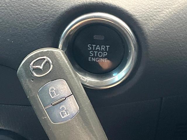 ＣＸ－５ ＸＤ　プロアクティブ　ディーゼル（軽油）　バックカメラ　衝突被害軽減システム　レーダークルーズ　禁煙車　コーナーセンサー　スマートキー　ＬＥＤヘッド　ビルトインＥＴＣ　純正１９インチアルミ　オートハイビーム　車線逸脱警報（34枚目）