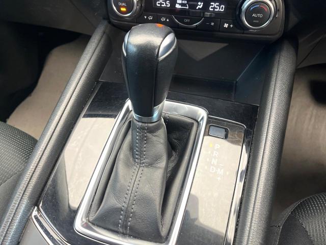 ＣＸ－５ ＸＤ　プロアクティブ　ディーゼル（軽油）　バックカメラ　衝突被害軽減システム　レーダークルーズ　禁煙車　コーナーセンサー　スマートキー　ＬＥＤヘッド　ビルトインＥＴＣ　純正１９インチアルミ　オートハイビーム　車線逸脱警報（35枚目）