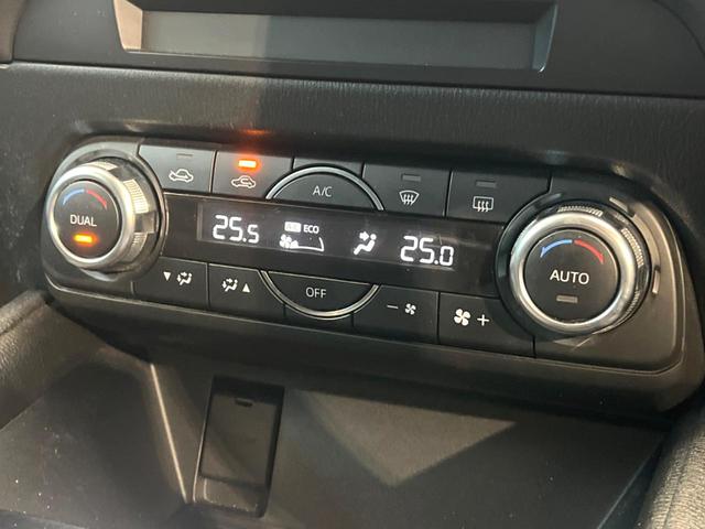 ＣＸ－５ ＸＤ　プロアクティブ　ディーゼル（軽油）　バックカメラ　衝突被害軽減システム　レーダークルーズ　禁煙車　コーナーセンサー　スマートキー　ＬＥＤヘッド　ビルトインＥＴＣ　純正１９インチアルミ　オートハイビーム　車線逸脱警報（36枚目）