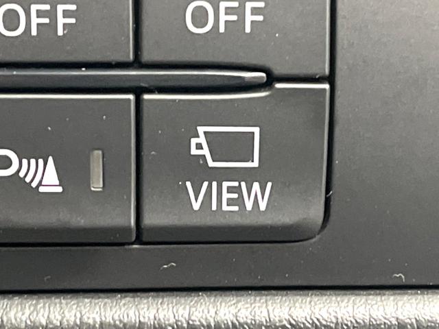 ＣＸ－５ ＸＤ　プロアクティブ　ディーゼル（軽油）　バックカメラ　衝突被害軽減システム　レーダークルーズ　禁煙車　コーナーセンサー　スマートキー　ＬＥＤヘッド　ビルトインＥＴＣ　純正１９インチアルミ　オートハイビーム　車線逸脱警報（39枚目）