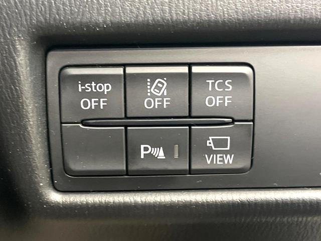 ＣＸ－５ ＸＤ　プロアクティブ　ディーゼル（軽油）　バックカメラ　衝突被害軽減システム　レーダークルーズ　禁煙車　コーナーセンサー　スマートキー　ＬＥＤヘッド　ビルトインＥＴＣ　純正１９インチアルミ　オートハイビーム　車線逸脱警報（40枚目）