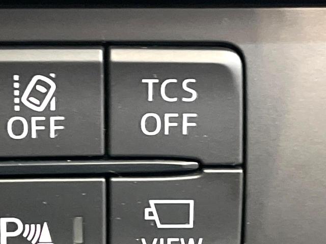 ＣＸ－５ ＸＤ　プロアクティブ　ディーゼル（軽油）　バックカメラ　衝突被害軽減システム　レーダークルーズ　禁煙車　コーナーセンサー　スマートキー　ＬＥＤヘッド　ビルトインＥＴＣ　純正１９インチアルミ　オートハイビーム　車線逸脱警報（41枚目）