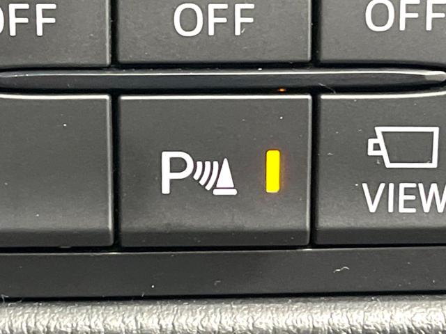 ＣＸ－５ ＸＤ　プロアクティブ　ディーゼル（軽油）　バックカメラ　衝突被害軽減システム　レーダークルーズ　禁煙車　コーナーセンサー　スマートキー　ＬＥＤヘッド　ビルトインＥＴＣ　純正１９インチアルミ　オートハイビーム　車線逸脱警報（42枚目）