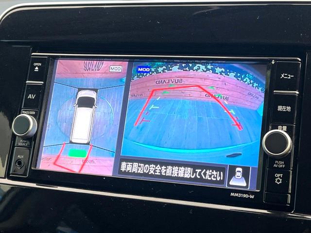 セレナ ｅ－パワー　ハイウェイスターＶ　禁煙車　純正ナビ　全周囲カメラ　両側電動スライドドア　後席モニター　インテリジェントエマージェンシーブレーキ　レーダークルーズ　ＬＥＤヘッド　ＥＴＣ　ドラレコ　スマートキー　純正１６インチアルミ（4枚目）