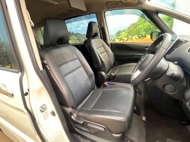 セレナ ｅ－パワー　ハイウェイスターＶ　禁煙車　純正ナビ　全周囲カメラ　両側電動スライドドア　後席モニター　インテリジェントエマージェンシーブレーキ　レーダークルーズ　ＬＥＤヘッド　ＥＴＣ　ドラレコ　スマートキー　純正１６インチアルミ（8枚目）