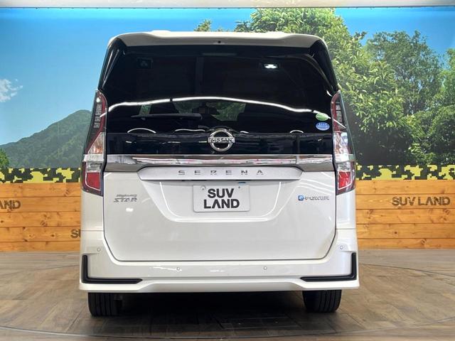 セレナ ｅ－パワー　ハイウェイスターＶ　禁煙車　純正ナビ　全周囲カメラ　両側電動スライドドア　後席モニター　インテリジェントエマージェンシーブレーキ　レーダークルーズ　ＬＥＤヘッド　ＥＴＣ　ドラレコ　スマートキー　純正１６インチアルミ（16枚目）