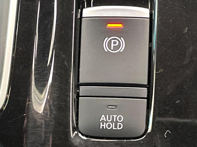 セレナ ｅ－パワー　ハイウェイスターＶ　禁煙車　純正ナビ　全周囲カメラ　両側電動スライドドア　後席モニター　インテリジェントエマージェンシーブレーキ　レーダークルーズ　ＬＥＤヘッド　ＥＴＣ　ドラレコ　スマートキー　純正１６インチアルミ（39枚目）