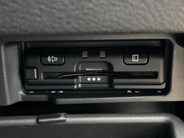 セレナ ｅ－パワー　ハイウェイスターＶ　禁煙車　純正ナビ　全周囲カメラ　両側電動スライドドア　後席モニター　インテリジェントエマージェンシーブレーキ　レーダークルーズ　ＬＥＤヘッド　ＥＴＣ　ドラレコ　スマートキー　純正１６インチアルミ（40枚目）