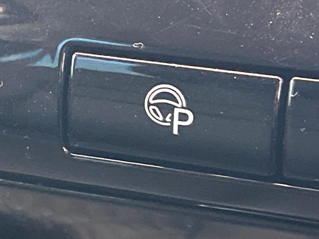 セレナ ｅ－パワー　ハイウェイスターＶ　禁煙車　純正ナビ　全周囲カメラ　両側電動スライドドア　後席モニター　インテリジェントエマージェンシーブレーキ　レーダークルーズ　ＬＥＤヘッド　ＥＴＣ　ドラレコ　スマートキー　純正１６インチアルミ（42枚目）