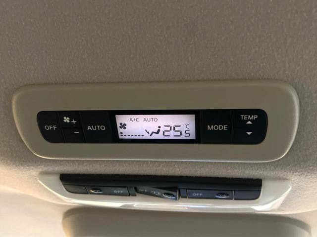 セレナ ｅ－パワー　ハイウェイスターＶ　禁煙車　純正ナビ　全周囲カメラ　両側電動スライドドア　後席モニター　インテリジェントエマージェンシーブレーキ　レーダークルーズ　ＬＥＤヘッド　ＥＴＣ　ドラレコ　スマートキー　純正１６インチアルミ（50枚目）